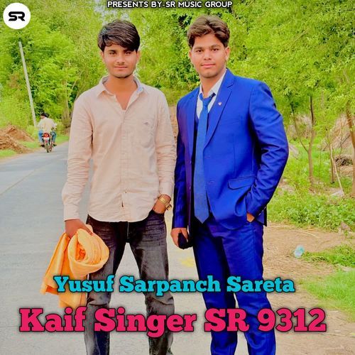 Yusuf Sarpanch Sareta
