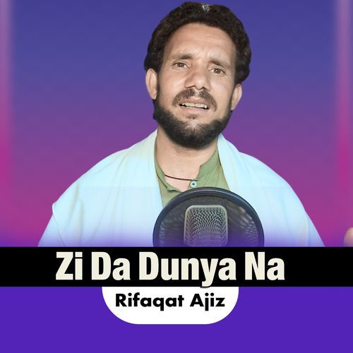 Zi Da Dunya Na