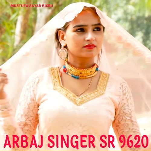 ARBAJ SINGER SR 9620