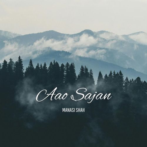 Aao Sajan