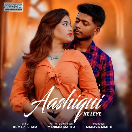 Aashiqui Ke Liye