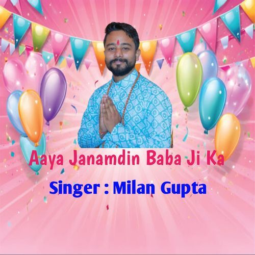 Aaya Janamdin Baba Ji Ka