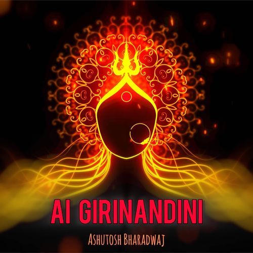 Ai Girinandini