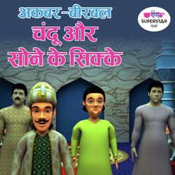 Akbar - Birbal ( Chandu Or Sone Ke Sikhe)-Bik8S0FEVH0