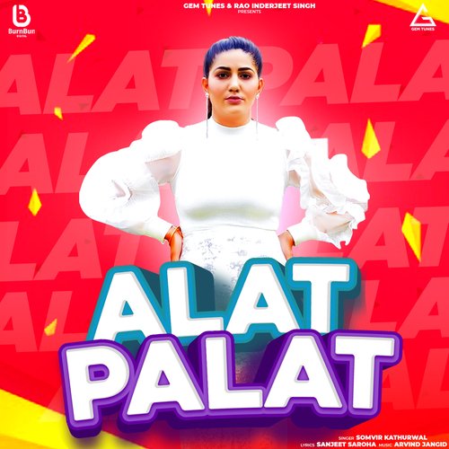 Alat Palat