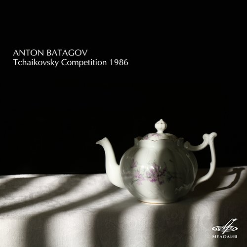 Etudes, Op. 10: No. 8 in F Major