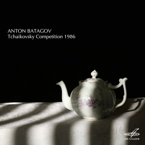Anton Batagov. Tchaikovsky Competition 1986 (Live)