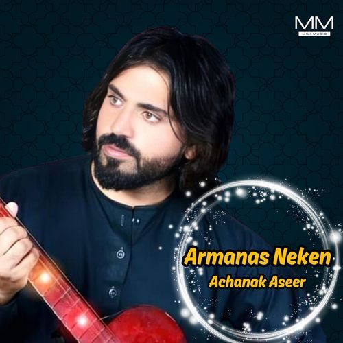 Armanas Neken