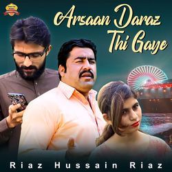 Arsaan Daraz Thi Gaye-SABGdUNGX2I