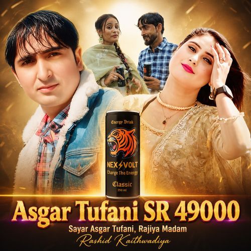 Asgar Tufani SR 49000
