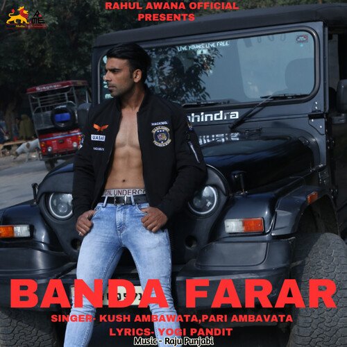 BANDA FARAR_poster_image