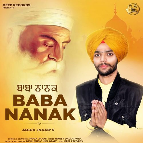 Baba Nanak