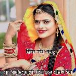 Babu Babu Kehbali Dhokho Hadam Beech Mein Degi