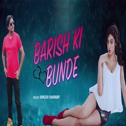 Barish Ki Bunde-AzIABiByflE