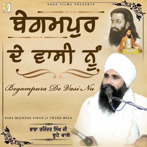 Begampura De Vasi Nu