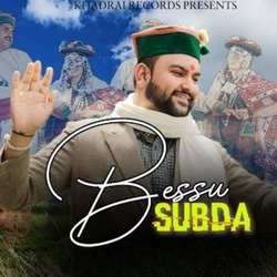 Bessu Subda-IildZUYGQ3A