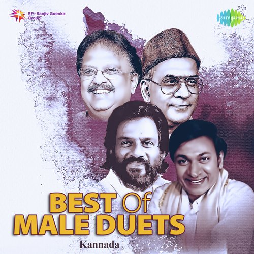 Best Of Male Duets