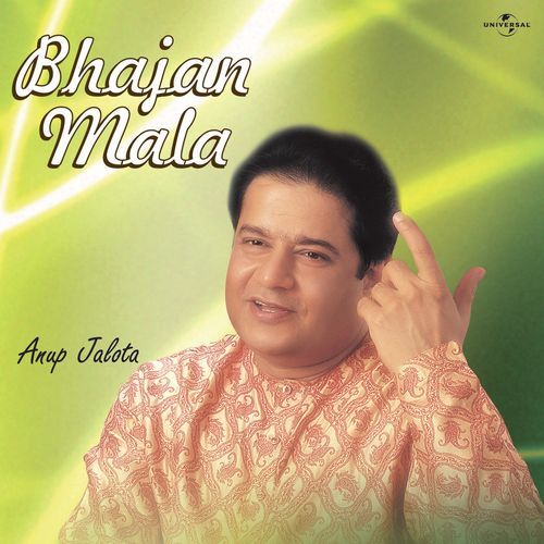 Aisi Lagi Lagan (Album Version)