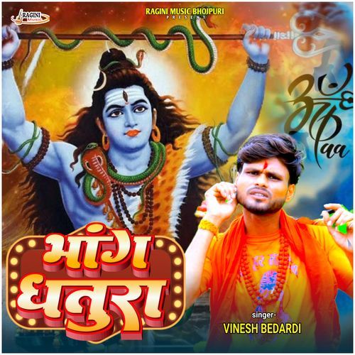 Bhangdhatura