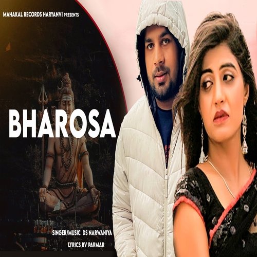 Bharosa