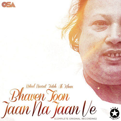 Bhaven Toon Jaan Na Jaan Ve