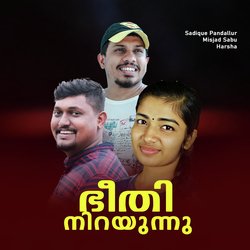 Bheedhi Nirayunnu-FDAGQiZBR0Y