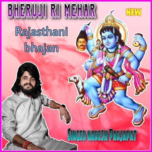 Bheruji Ri Mehar (Original)