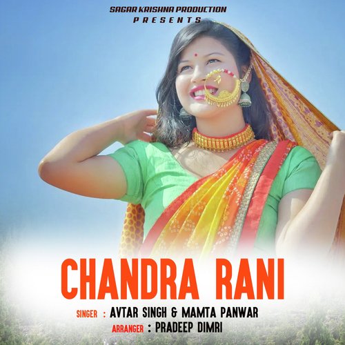 CHANDRA RANI