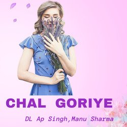 Chal Goriye-HBodRCFfVUY