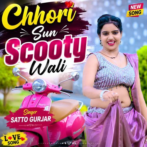 Chhori Sun Scooty Wali