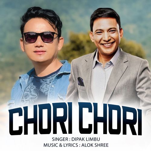 Chori Chori_poster_image