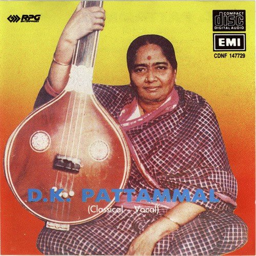 D. K. Pattammal - Vocal