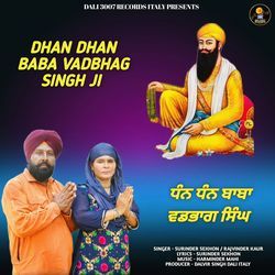 Dhan Dhan Baba Vadbhag Singh Ji-LykxVh4JeXs