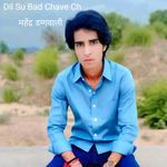 Dil Su Bad Chave Ch