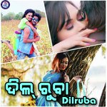 Dilruba