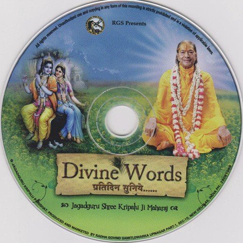 Divine Words