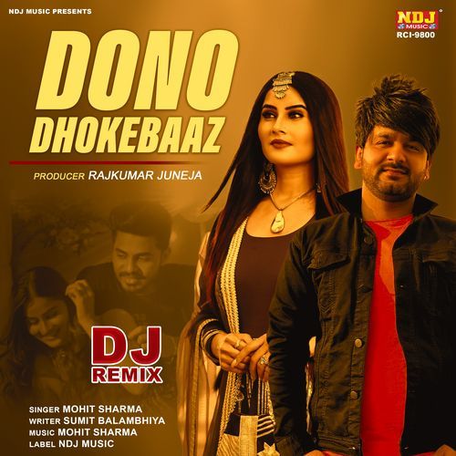 Dono Dhokebaaz (DJ Remix)