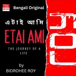 ETAI AMI The Journey of a Life-OwoJVABfR2Q