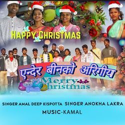 Ender Binko Arigya (Kurukh Christmas Song)-BRksRkVlZng