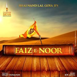 Faiz E Noor-MgEbCTl8YUk