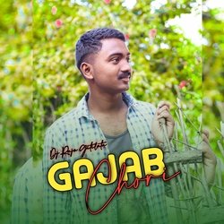 Gajab Chori-HjtSSUVjZ14