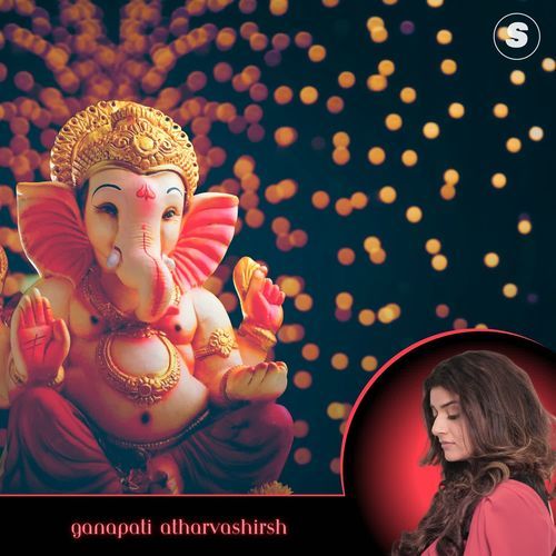 Ganapati Atharvashirsh