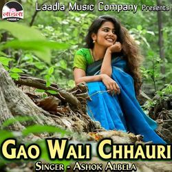 Gao Wali Chhauri-Lx4-VERaGgI