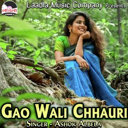 Gao Wali Chhauri-Bh0tfCN1T0M