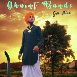 Ghaint Bande-OxIcUFl1AnU