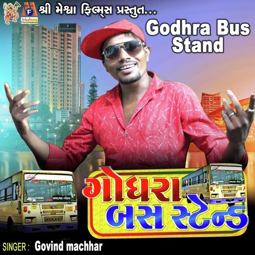 Godhra Bus Stand