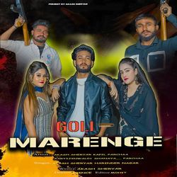 Goli Marenge-Aj4dSU1JcFk