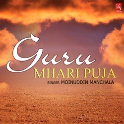 Guru Mhari Puja Guru-RAMMax9jBUo