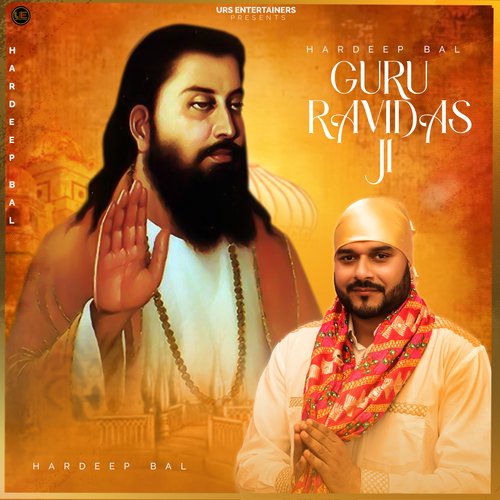 Guru Ravidas Ji