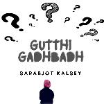 Gutthi Gadhbadh